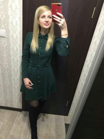 Лейла